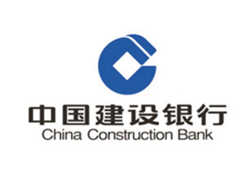 建设银行