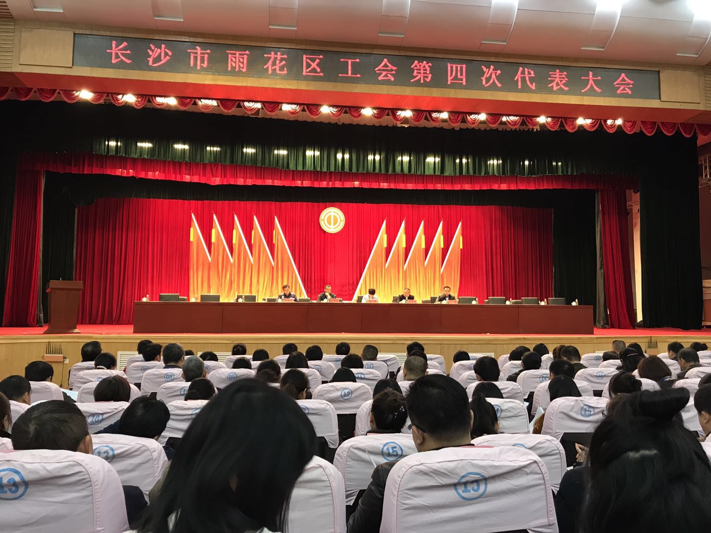 长沙市威龙保安服务有限公司,威龙保安服务,长沙保安公司,湖南保安服务,银行保安,安保公司,明星安保