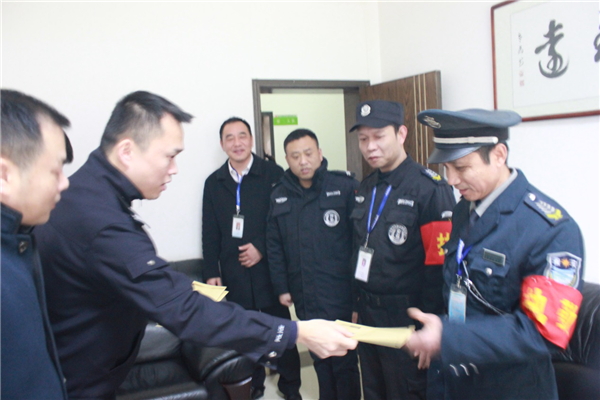 长沙市威龙保安服务有限公司,威龙保安服务,长沙保安公司,湖南保安服务,银行保安,安保公司,明星安保 长沙市威龙保安服务有限公司,威龙保安服务,长沙保安公司,湖南保安服务,银行保安,安保公司,明星安保