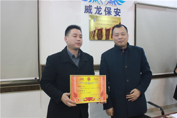 长沙市威龙保安服务有限公司,威龙保安服务,长沙保安公司,湖南保安服务,银行保安,安保公司,明星安保