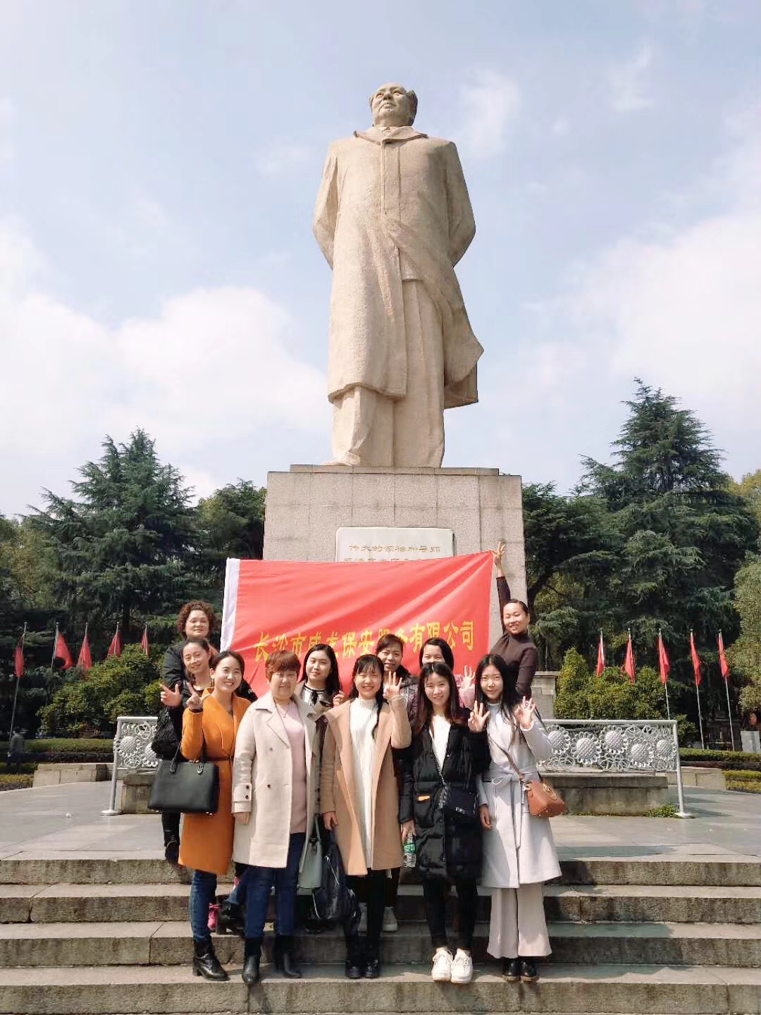 长沙市威龙保安服务有限公司,威龙保安服务,长沙保安公司,湖南保安服务,银行保安,安保公司,明星安保