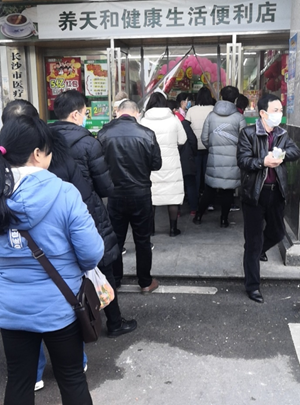 长沙市威龙保安服务有限公司,威龙保安服务,长沙保安公司,湖南保安服务,银行保安,安保公司,明星安保