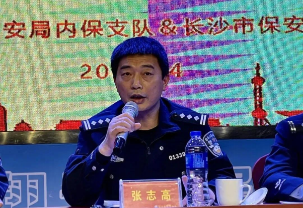 长沙市威龙保安服务有限公司,威龙保安服务,长沙保安公司,湖南保安服务,银行保安,安保公司,明星安保