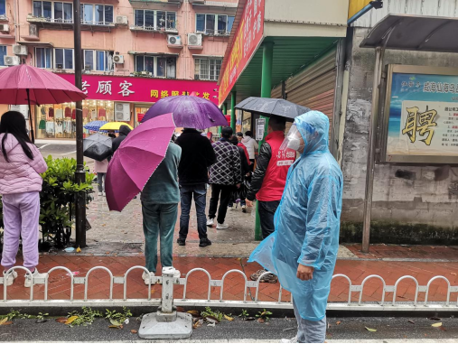 长沙市威龙保安服务有限公司,威龙保安服务,长沙保安公司,湖南保安服务,银行保安,安保公司,明星安保