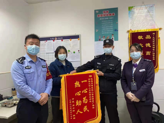 长沙市威龙保安服务有限公司,威龙保安服务,长沙保安公司,湖南保安服务,银行保安,安保公司,明星安保