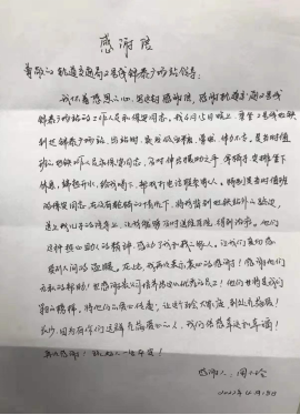 长沙市威龙保安服务有限公司,威龙保安服务,长沙保安公司,湖南保安服务,银行保安,安保公司,明星安保