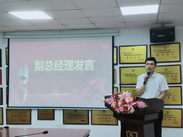长沙市威龙保安服务有限公司,威龙保安服务,长沙保安公司,湖南保安服务,银行保安,安保公司,明星安保