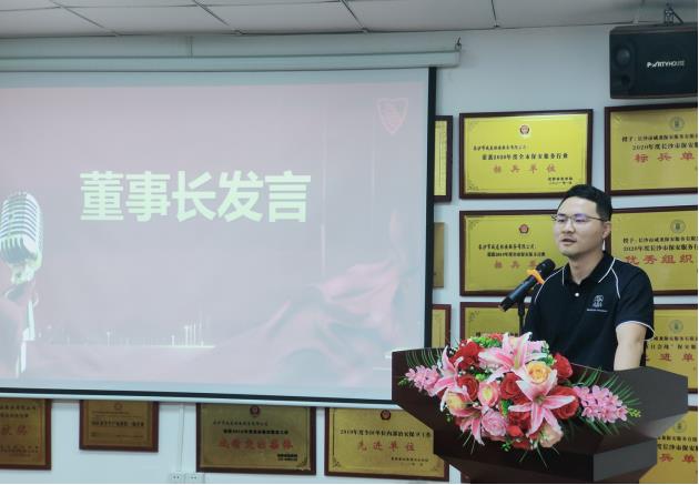 长沙市威龙保安服务有限公司,威龙保安服务,长沙保安公司,湖南保安服务,银行保安,安保公司,明星安保