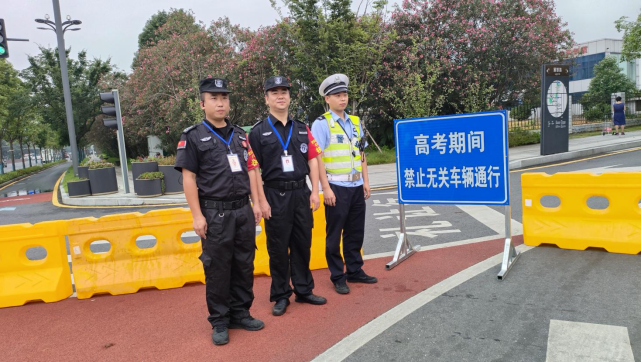 长沙市威龙保安服务有限公司,威龙保安服务,长沙保安公司,湖南保安服务,银行保安,安保公司,明星安保