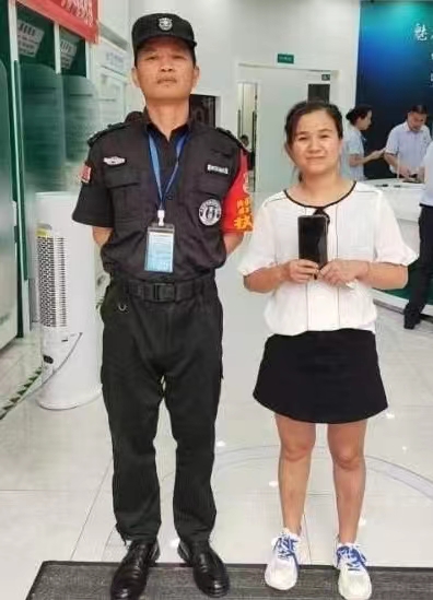 长沙市威龙保安服务有限公司,威龙保安服务,长沙保安公司,湖南保安服务,银行保安,安保公司,明星安保