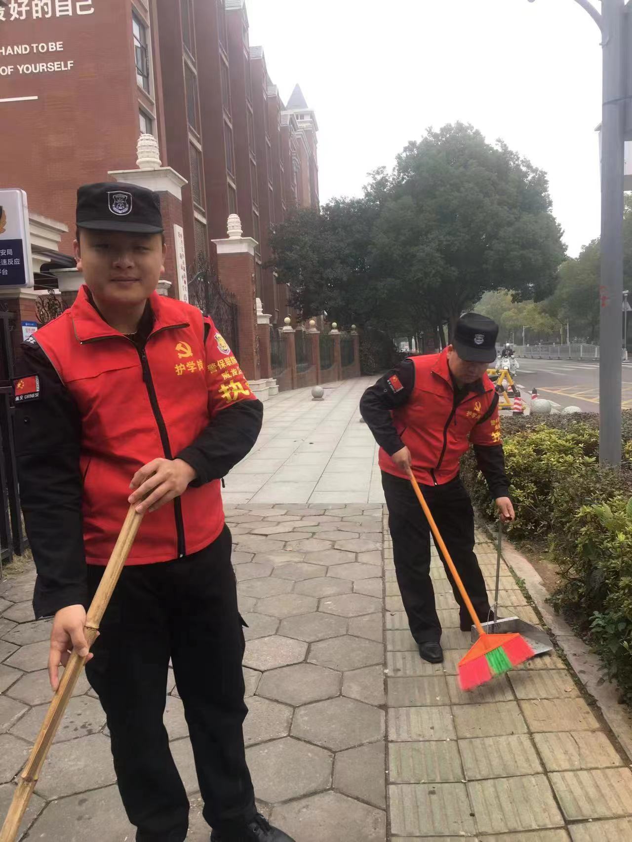 长沙市威龙保安服务有限公司,威龙保安服务,长沙保安公司,湖南保安服务,银行保安,安保公司,明星安保