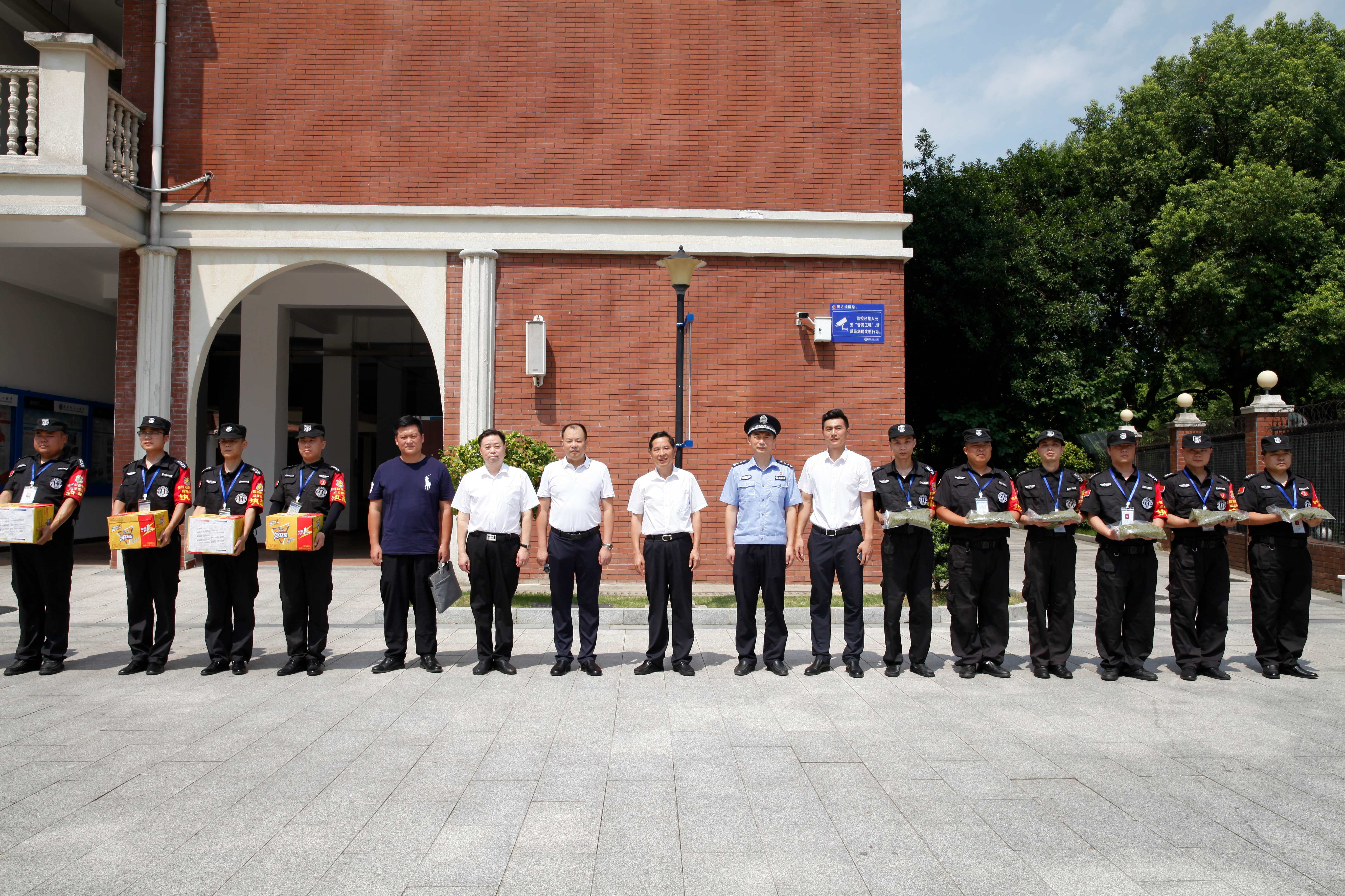 长沙市威龙保安服务有限公司,威龙保安服务,长沙保安公司,湖南保安服务,银行保安,安保公司,明星安保