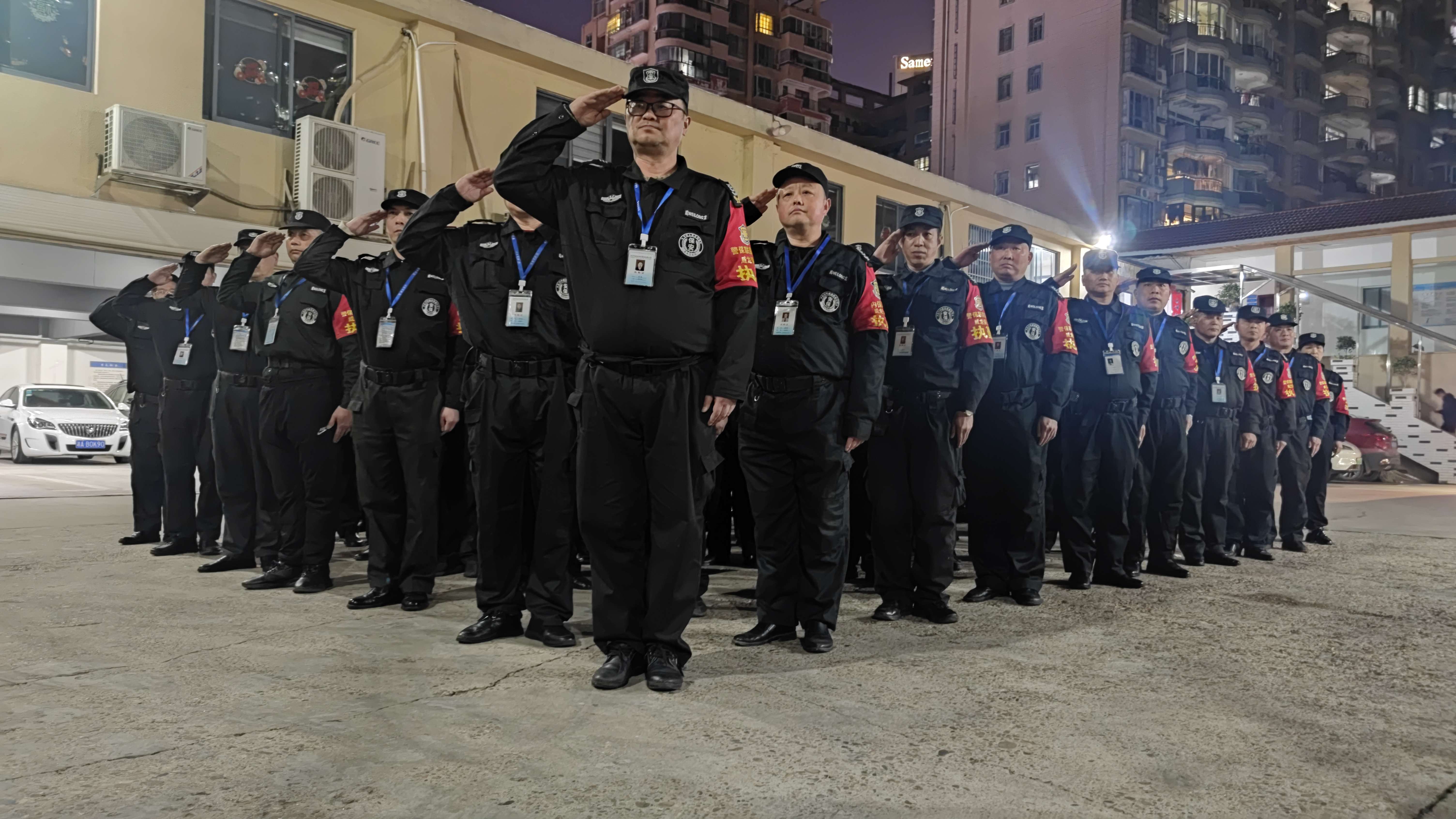 长沙市威龙保安服务有限公司,威龙保安服务,长沙保安公司,湖南保安服务,银行保安,安保公司,明星安保