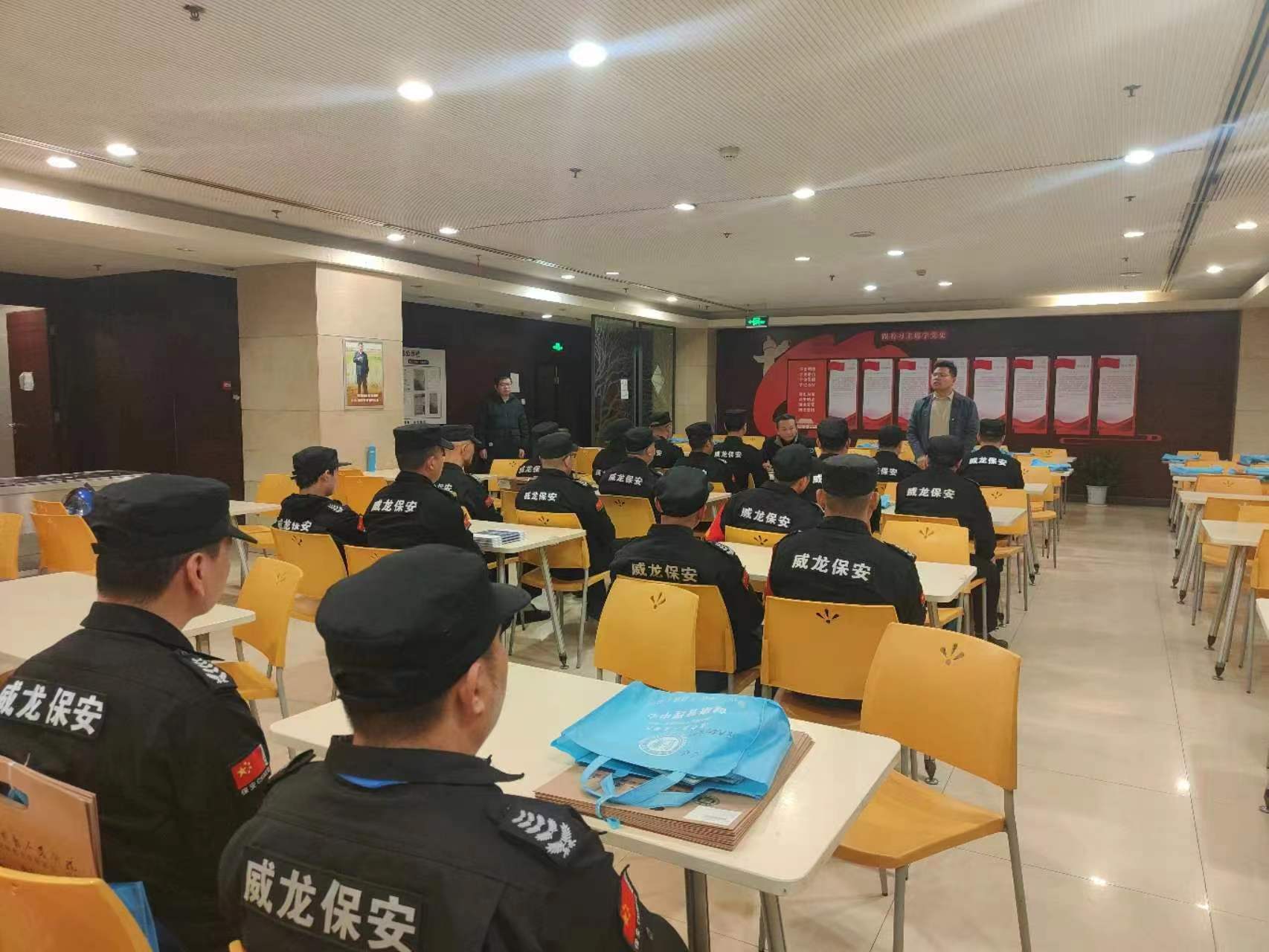 长沙市威龙保安服务有限公司,威龙保安服务,长沙保安公司,湖南保安服务,银行保安,安保公司,明星安保