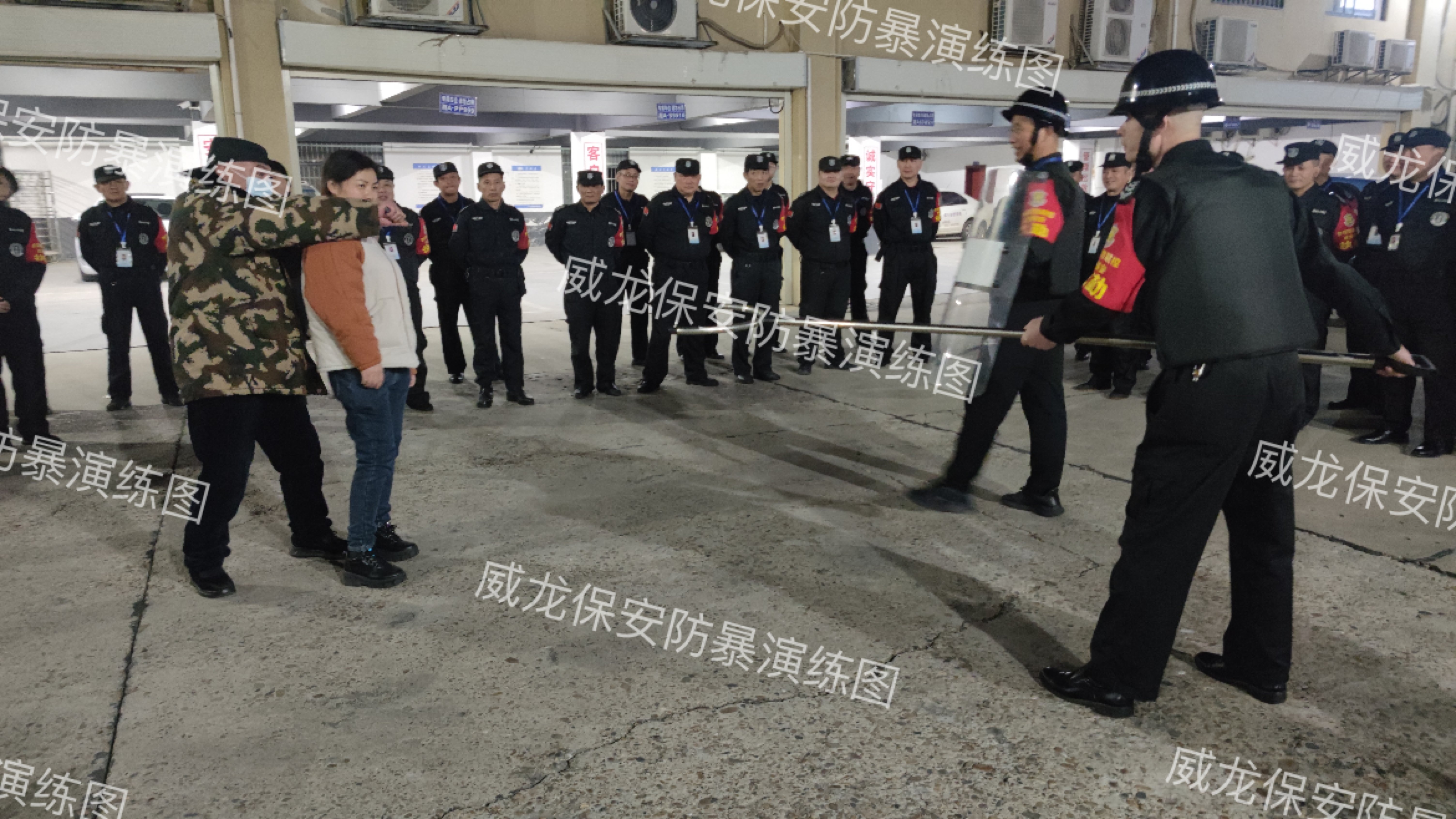 长沙市威龙保安服务有限公司,威龙保安服务,长沙保安公司,湖南保安服务,银行保安,安保公司,明星安保