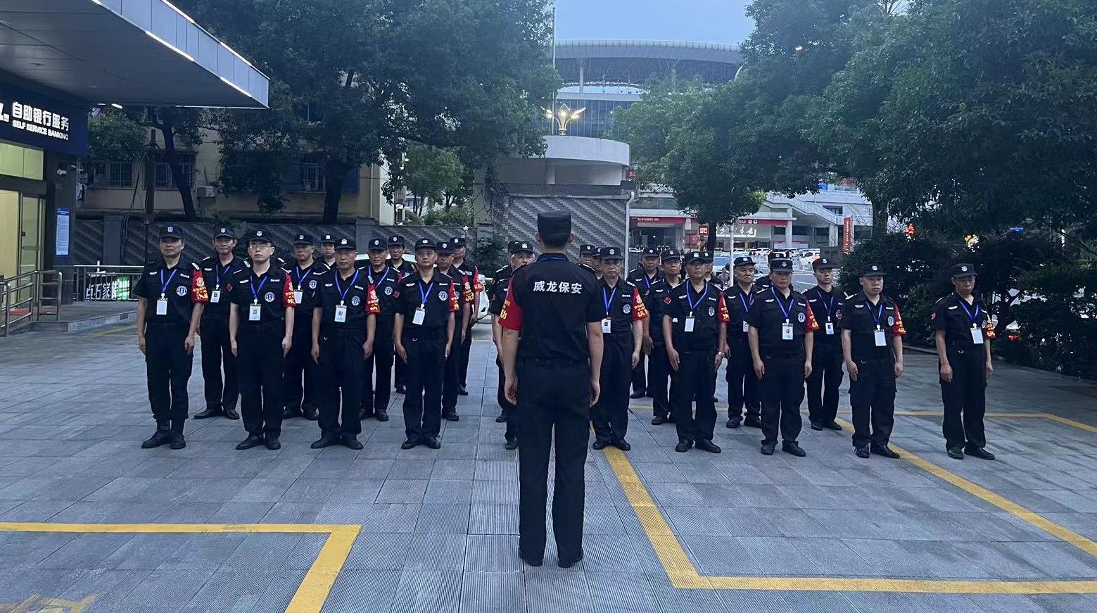 长沙市威龙保安服务有限公司,威龙保安服务,长沙保安公司,湖南保安服务,银行保安,安保公司,明星安保